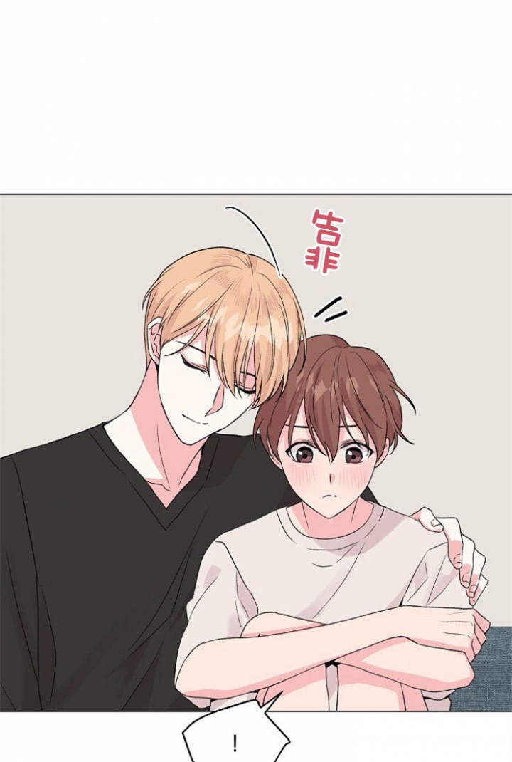 深渊第一层怎么打漫画,第44话2图