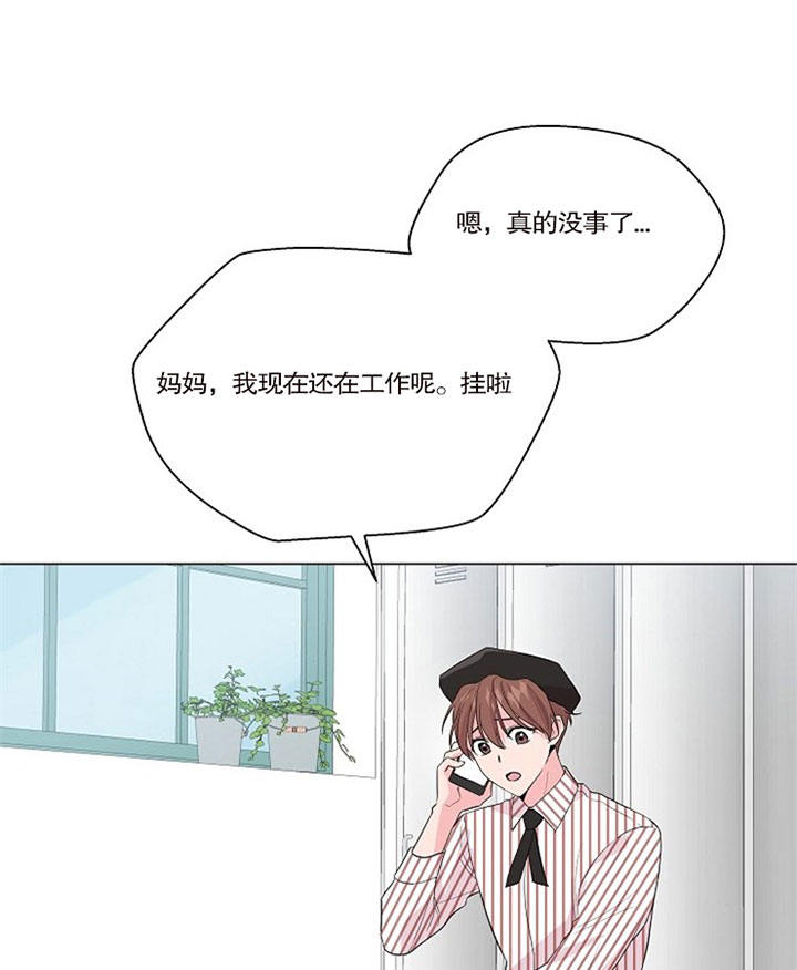 第34话0