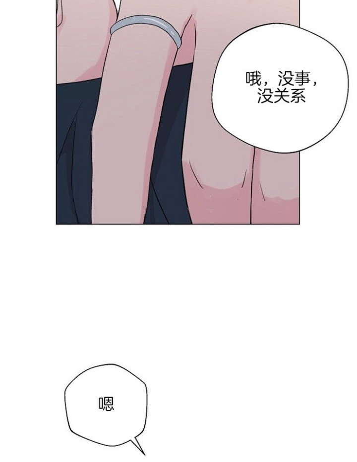 第47话0