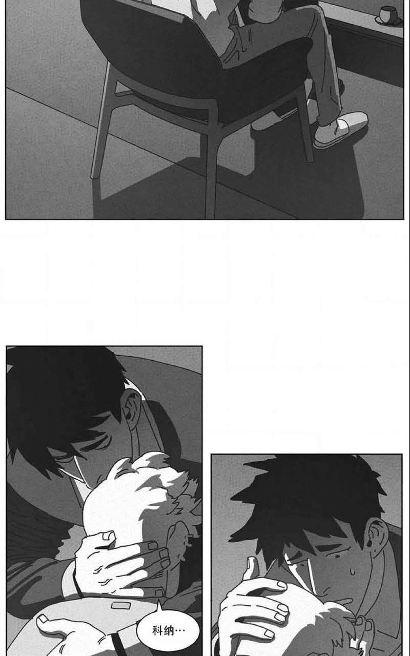 第47话3