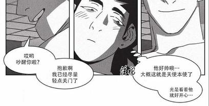 第30话3