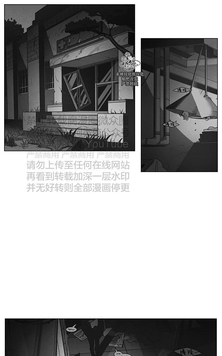 第25话0