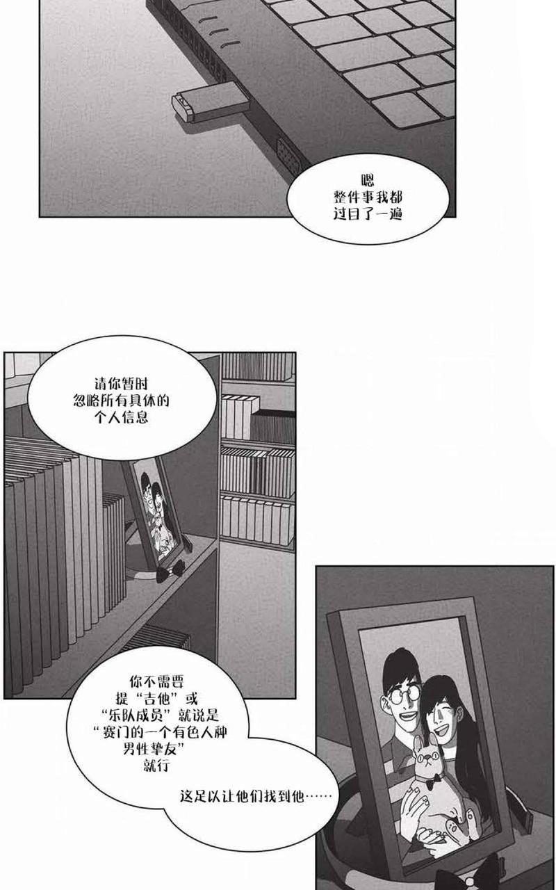 第49话1