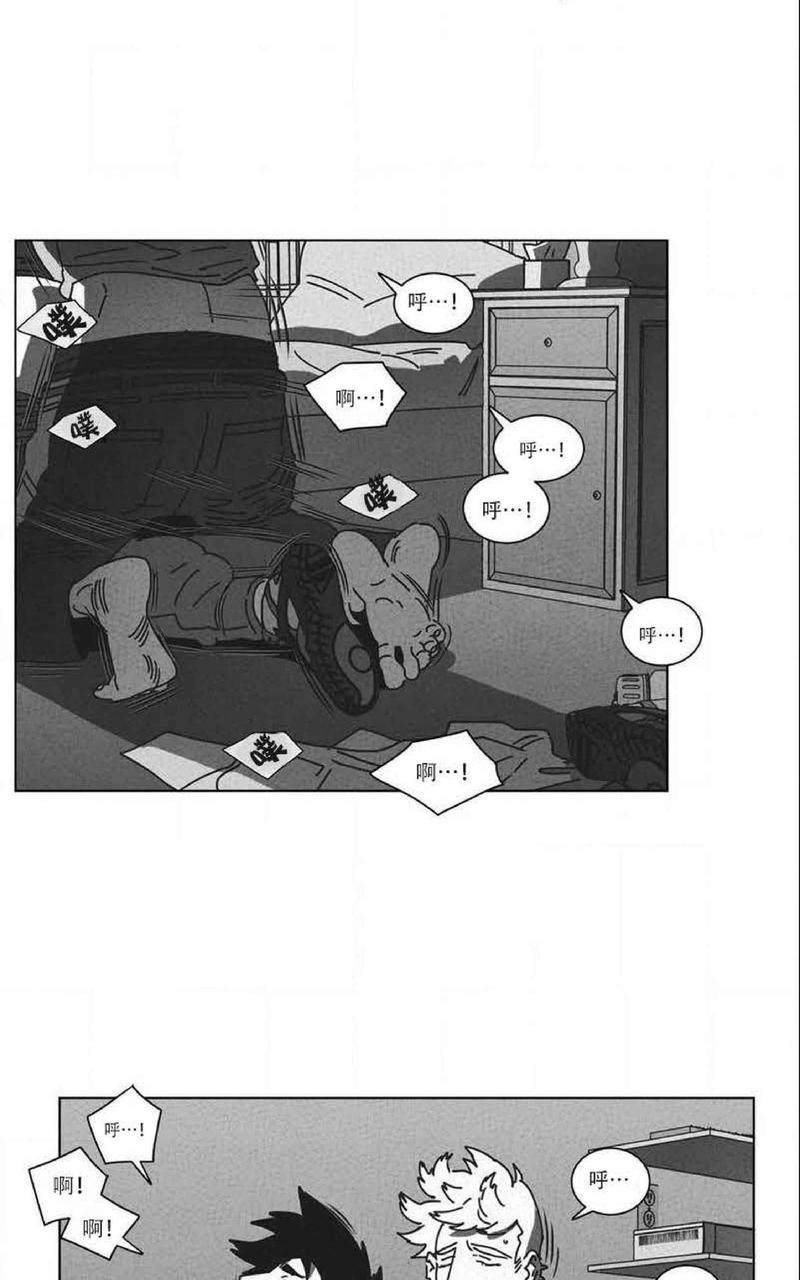 第37话2