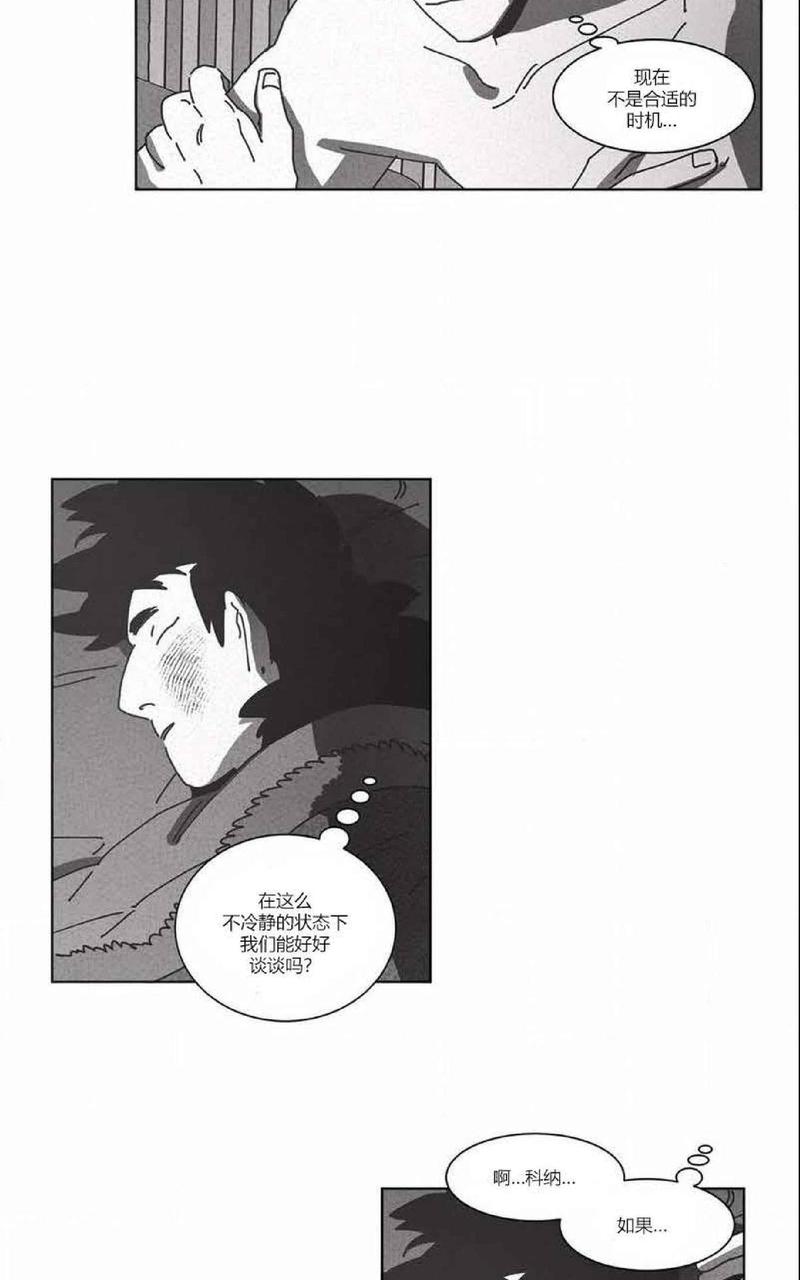 第43话2