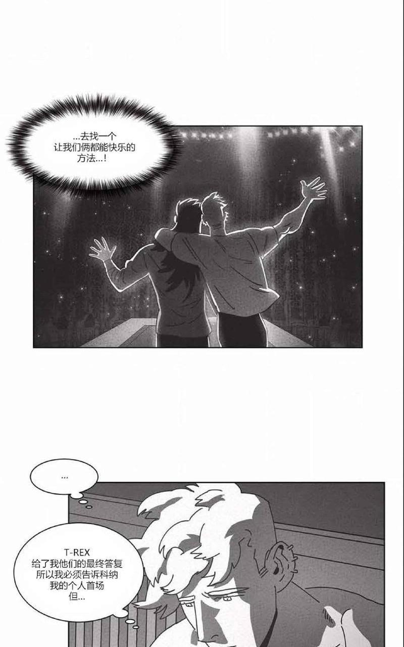 第43话1