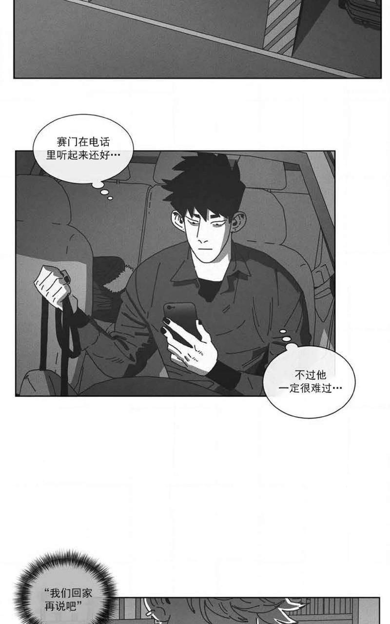 第69话1