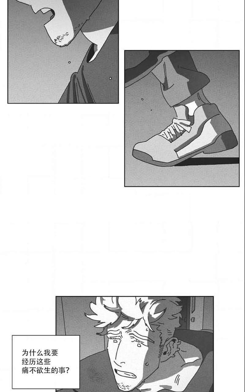 第45话2