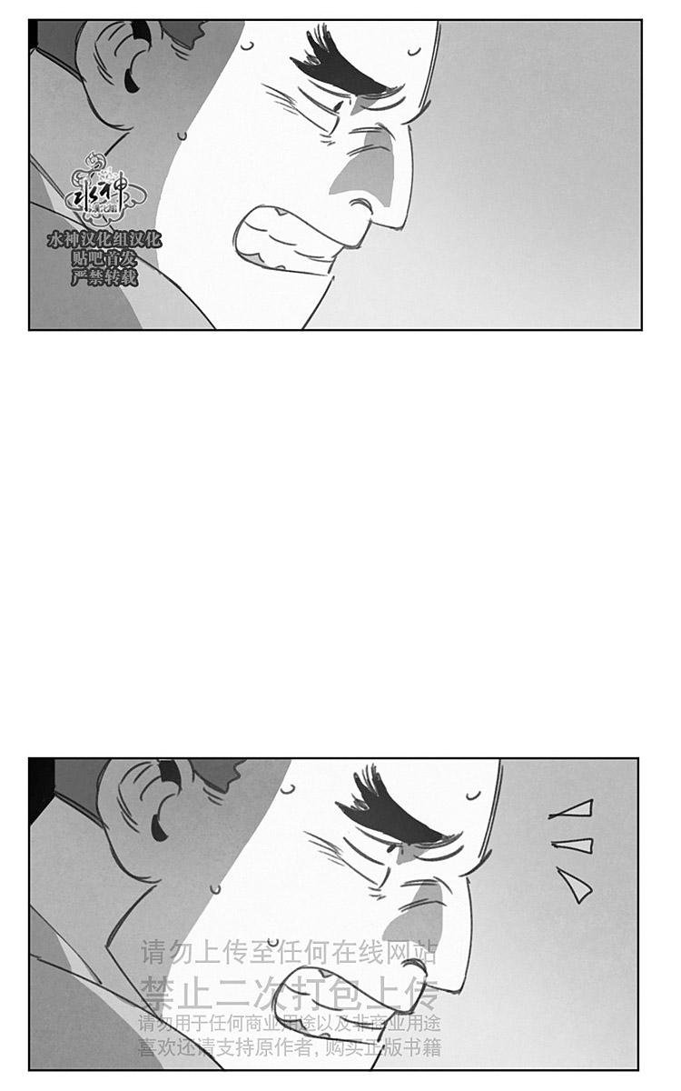 第17话2