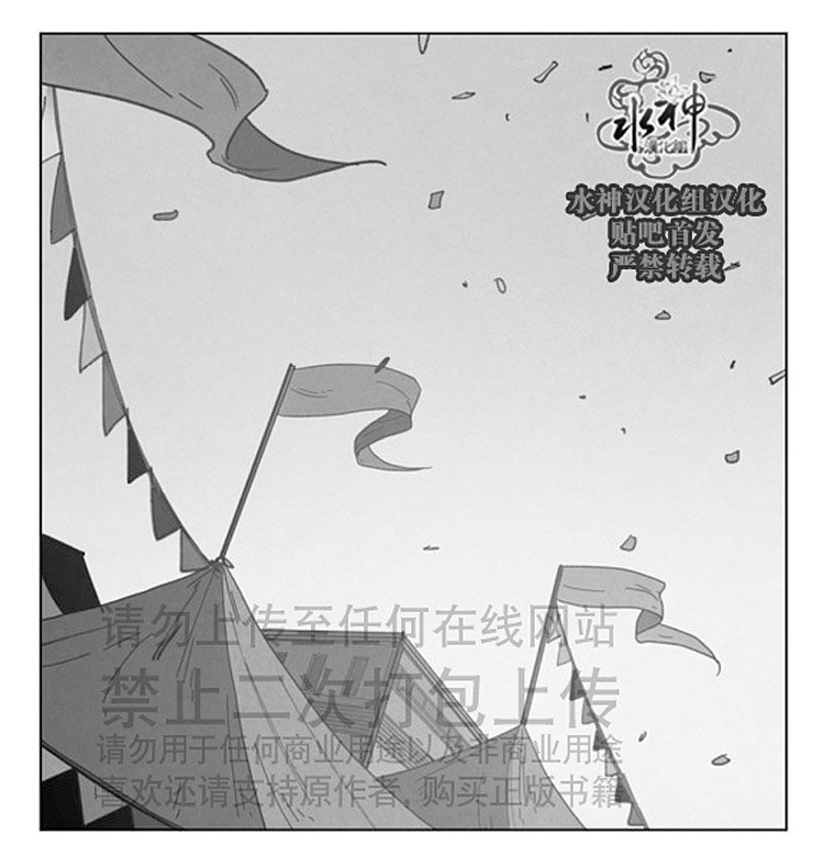 第17话0