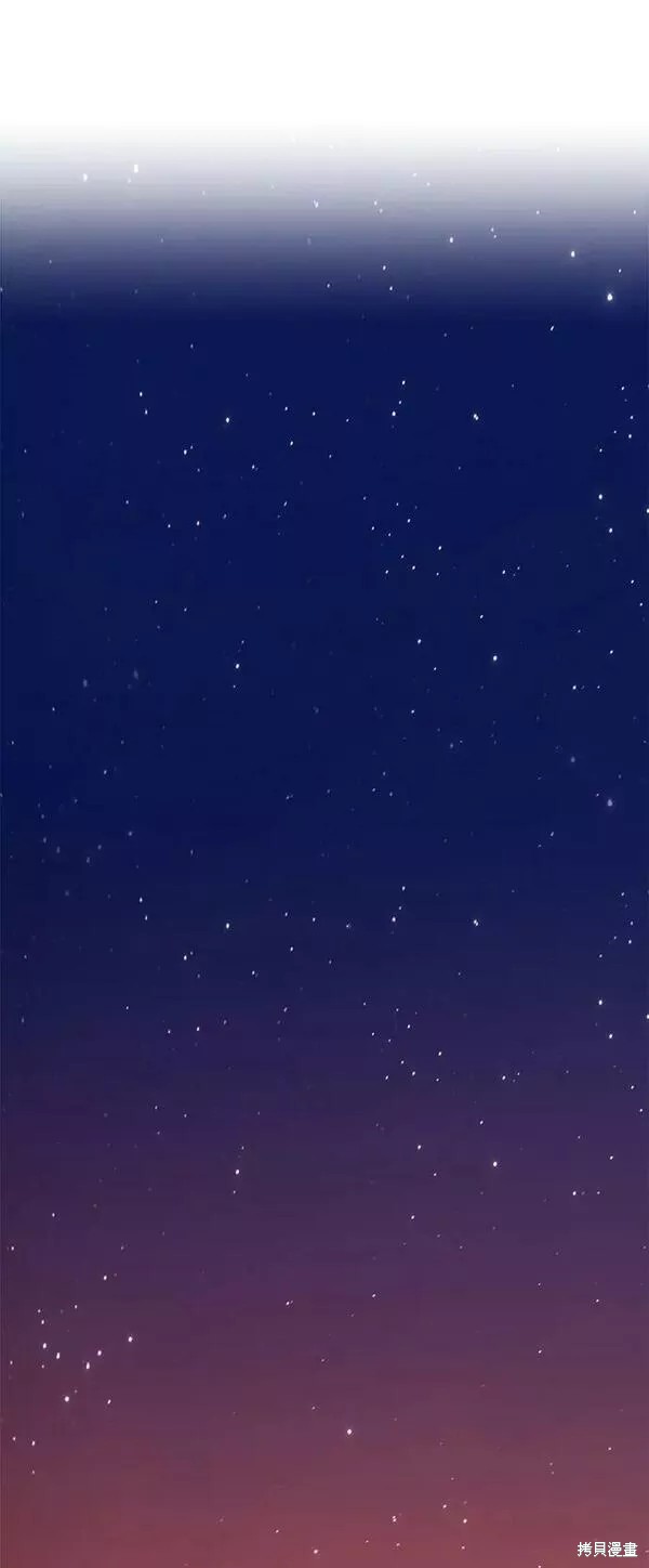 第55话3