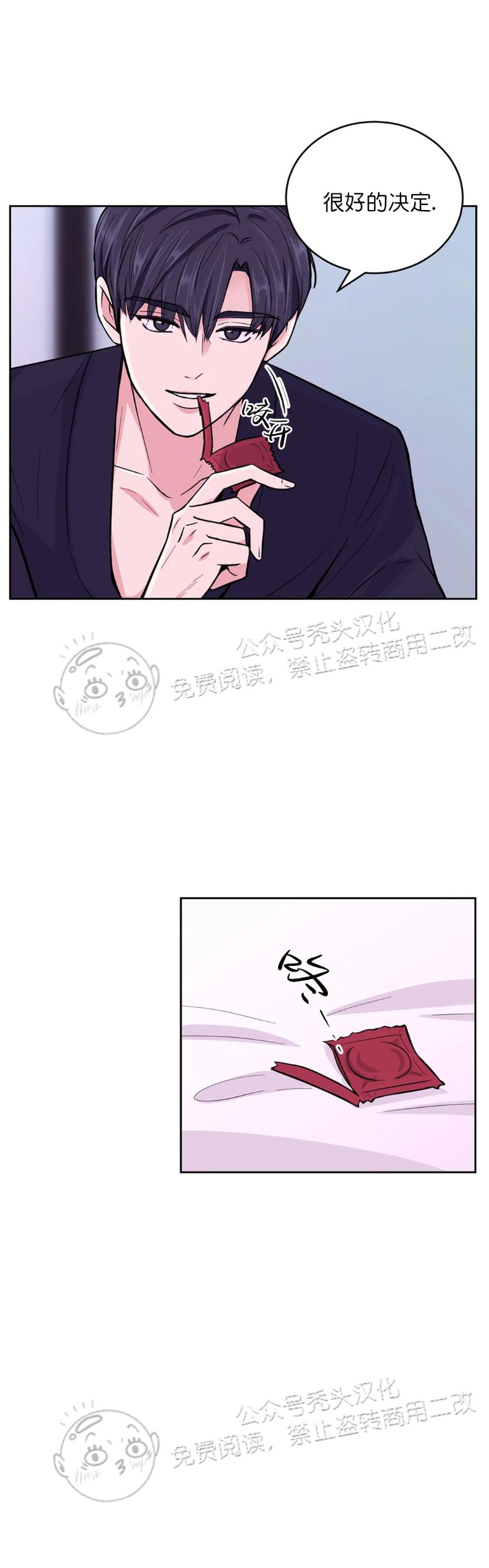 第20话0