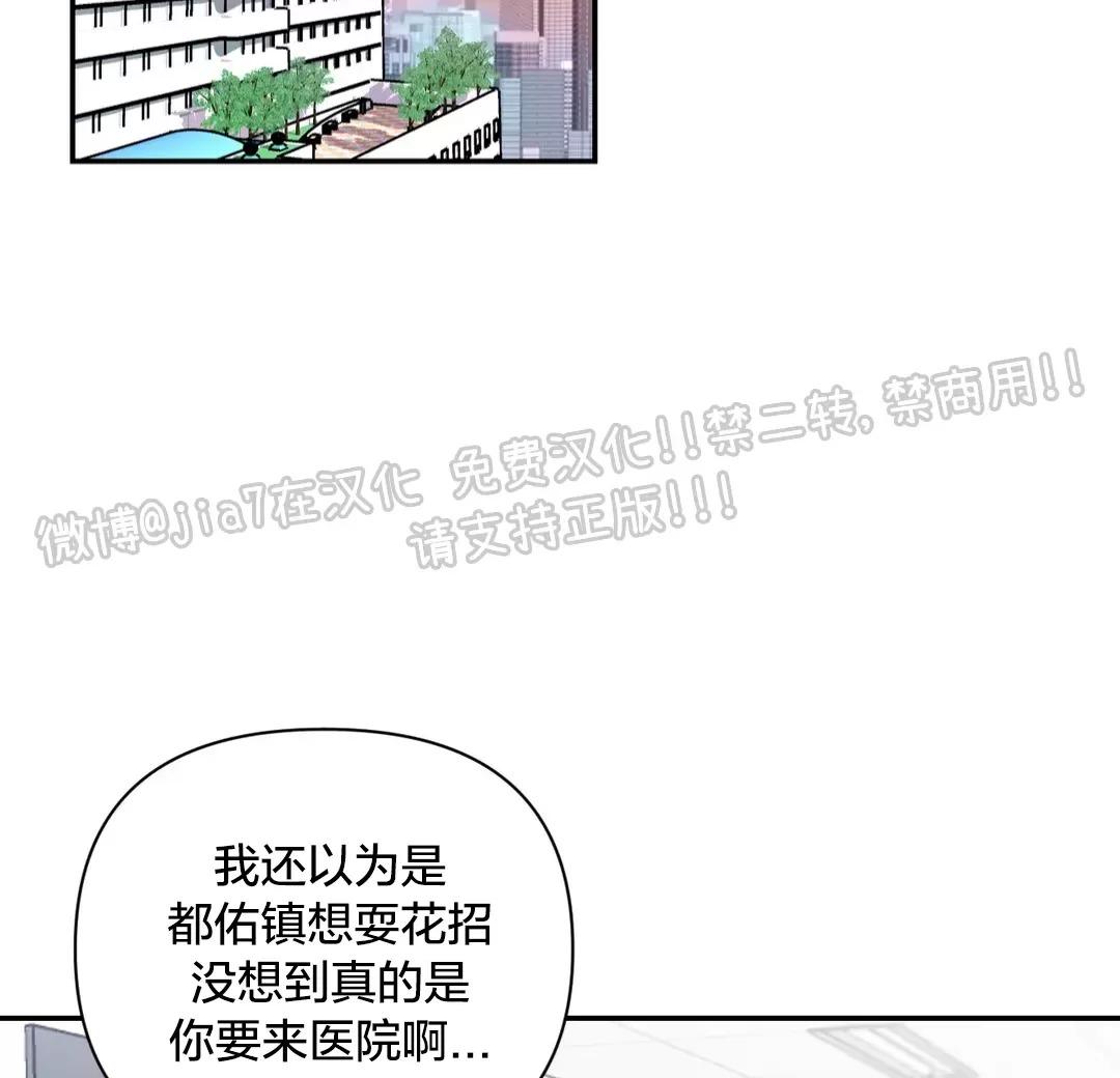 第72话1