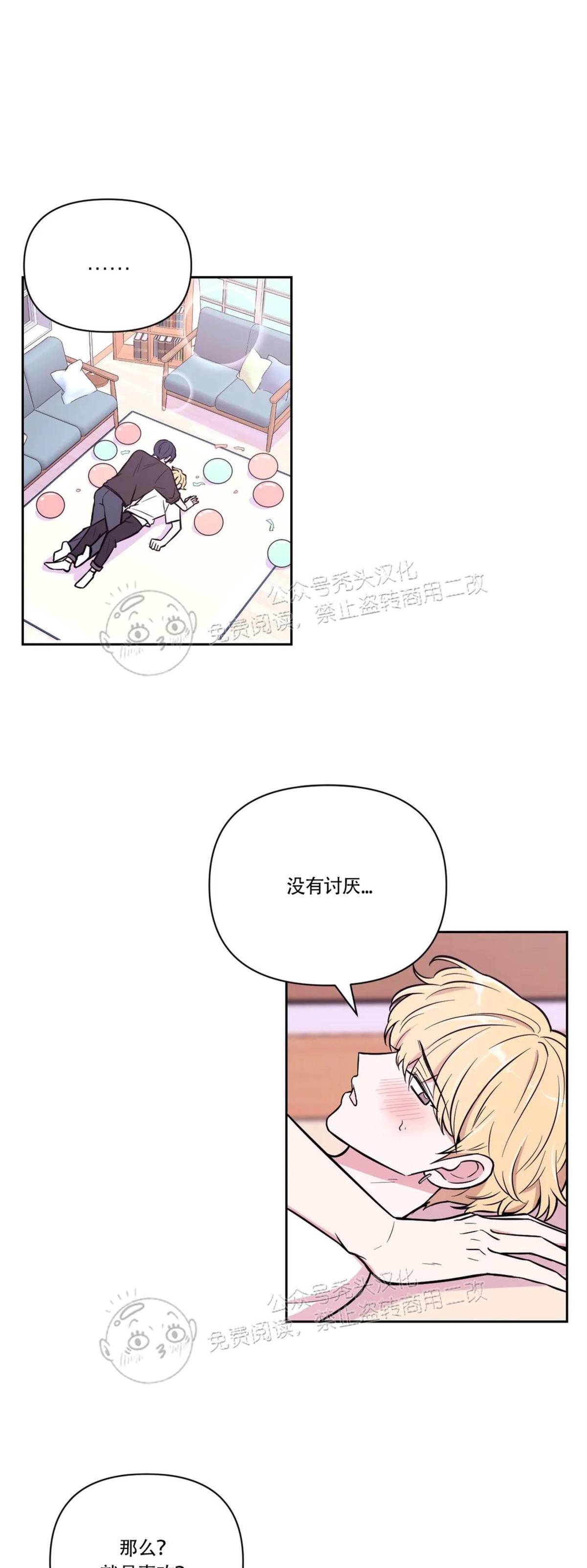 第28话0