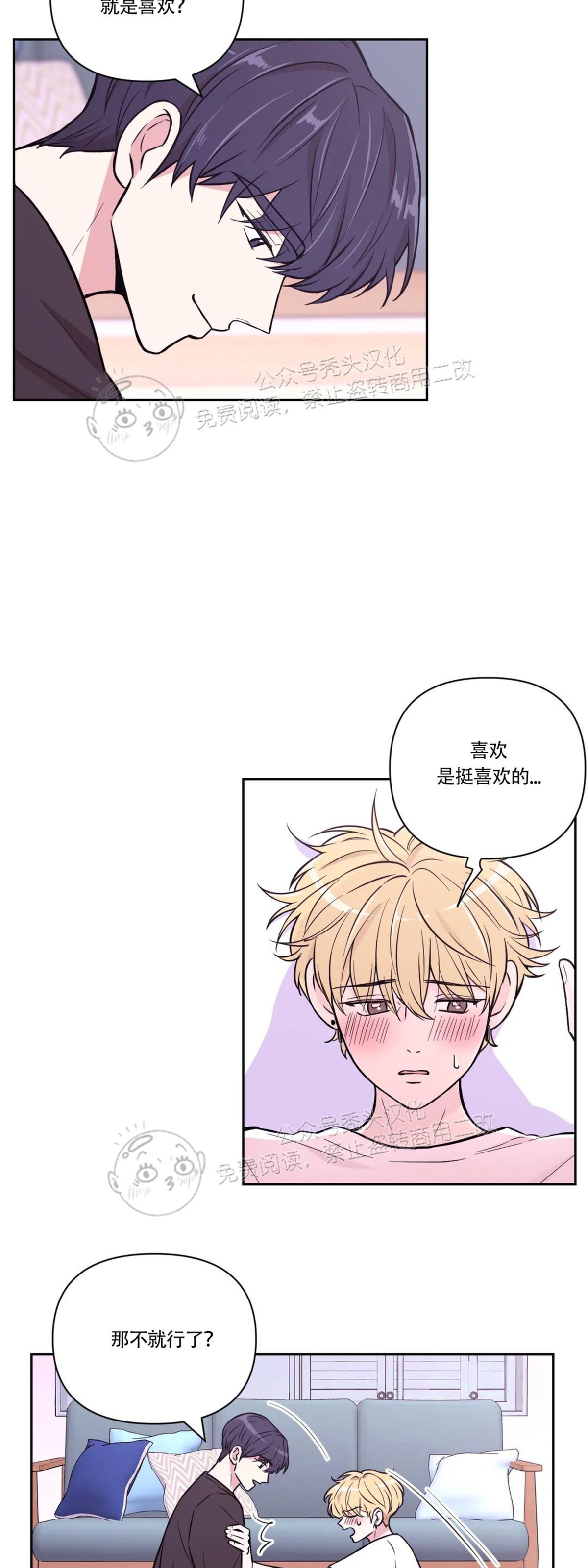 第28话1