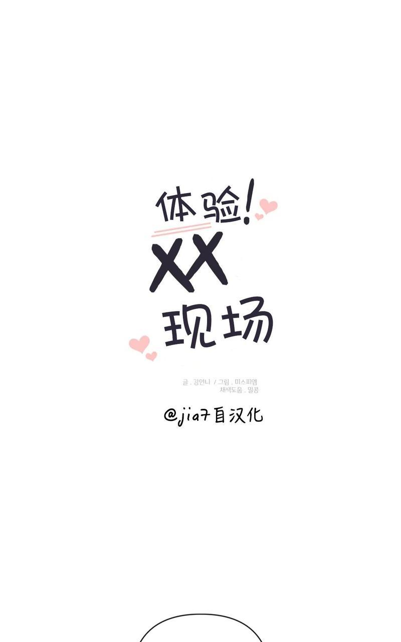 第47话0