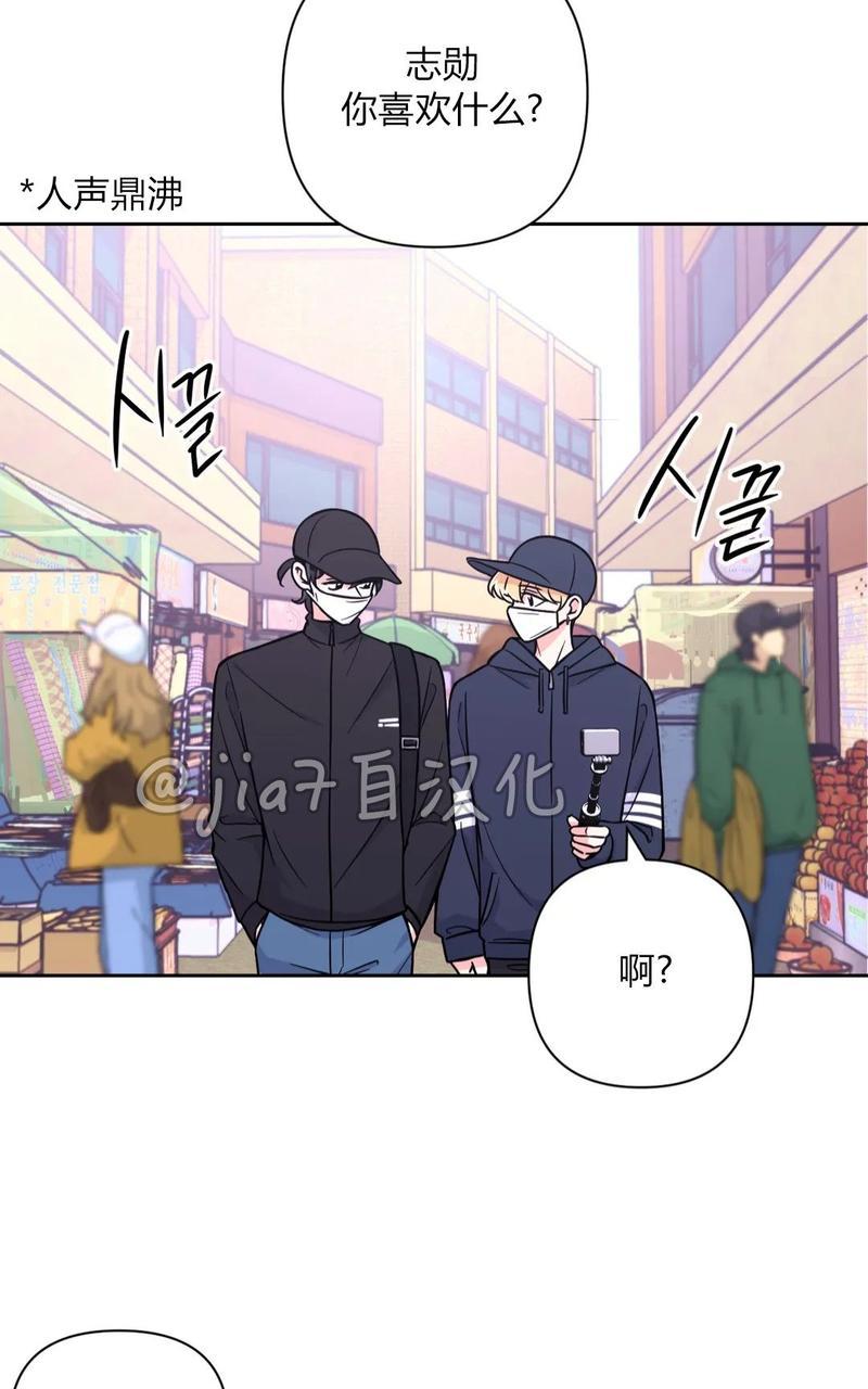 第47话1
