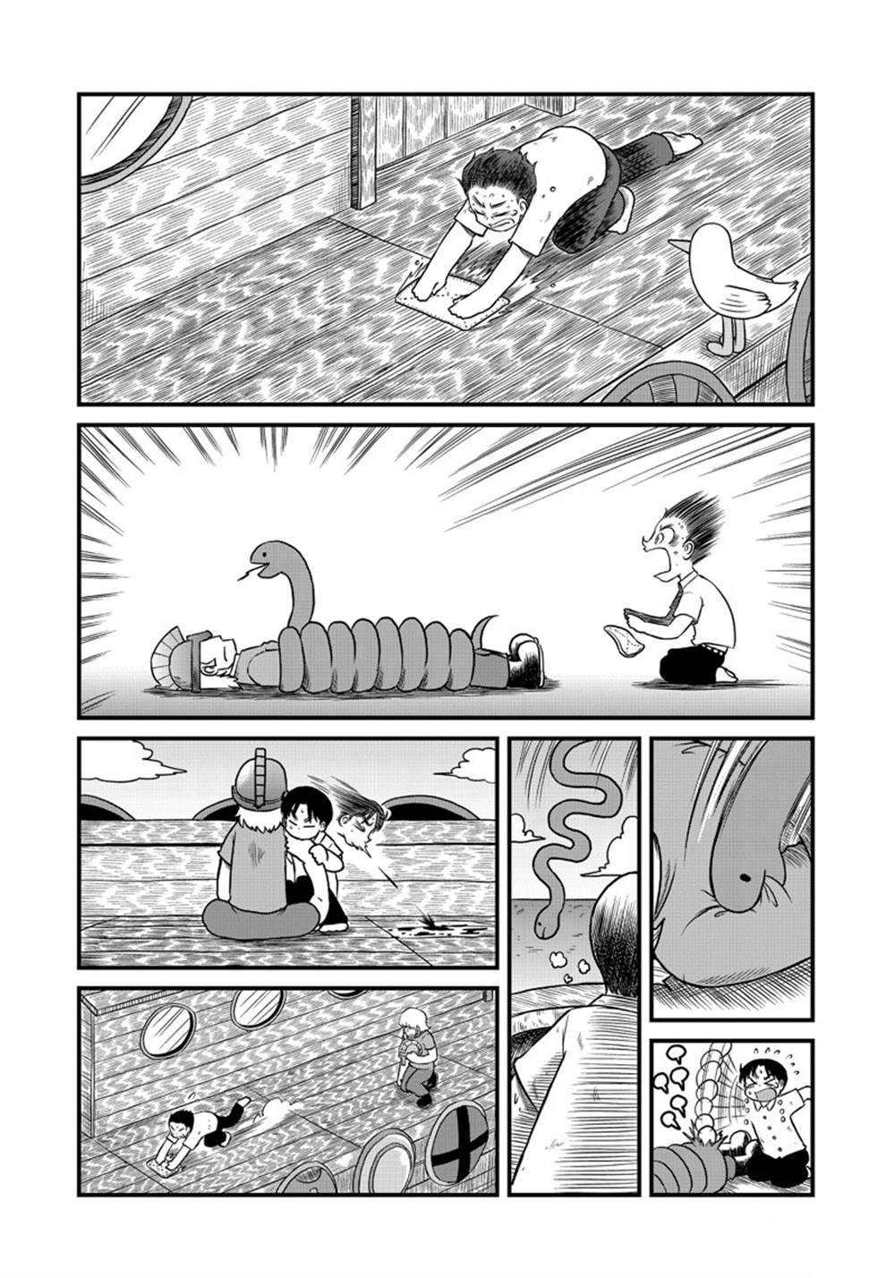 city work翻译中文漫画,第159话 试看版5图