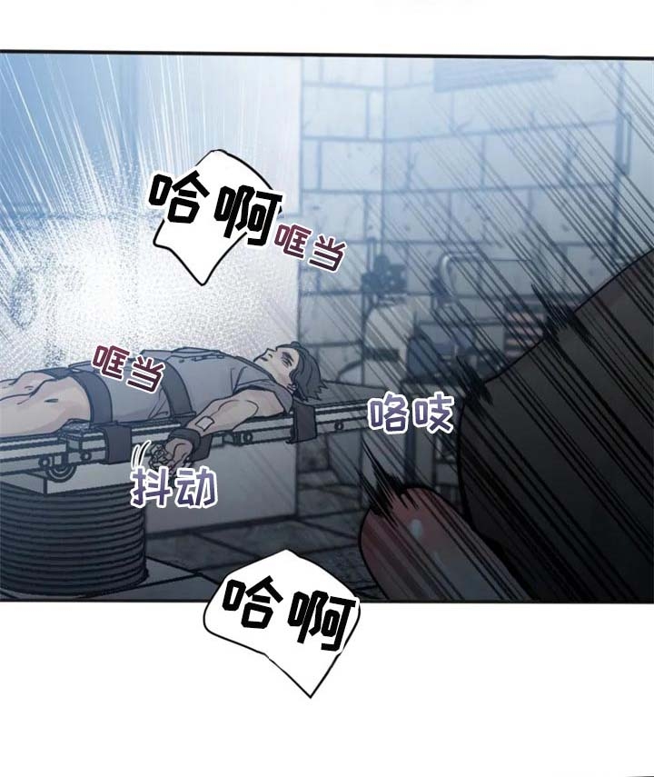 幸运钥匙完整版电影在线观看漫画,第51话1图