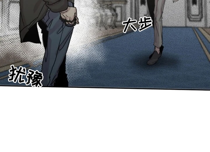 幸运钥匙完整版电影在线观看漫画,第30话5图
