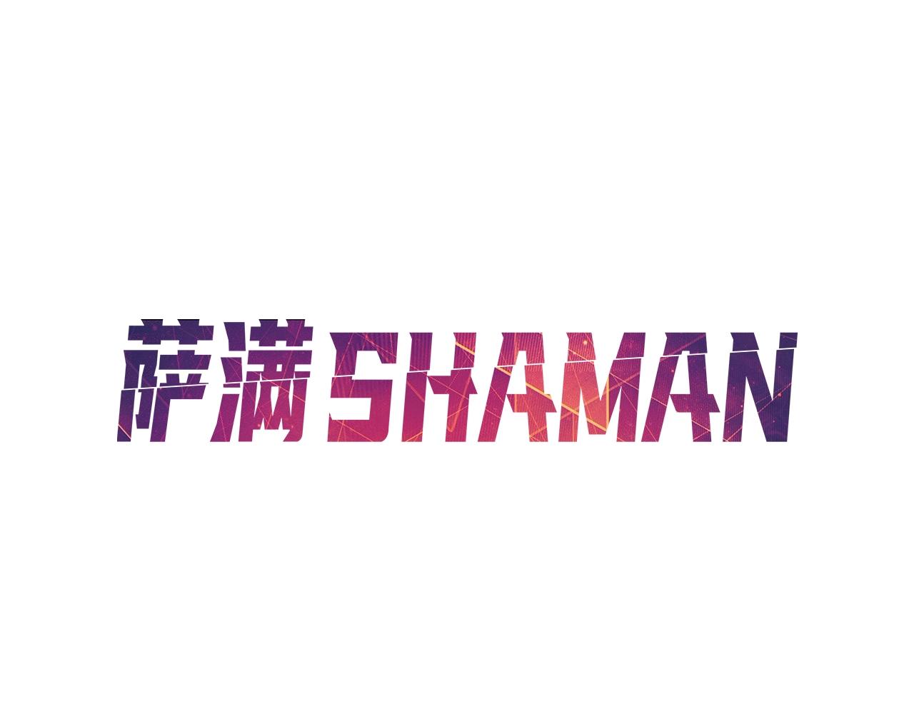 第36话 弱点核心3