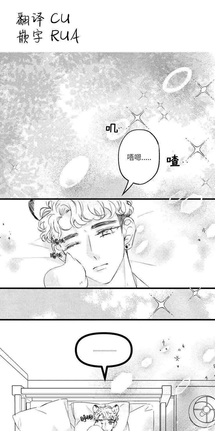第23话0