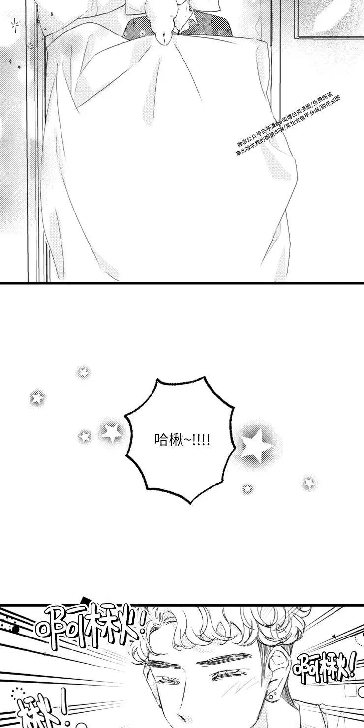 第23话1