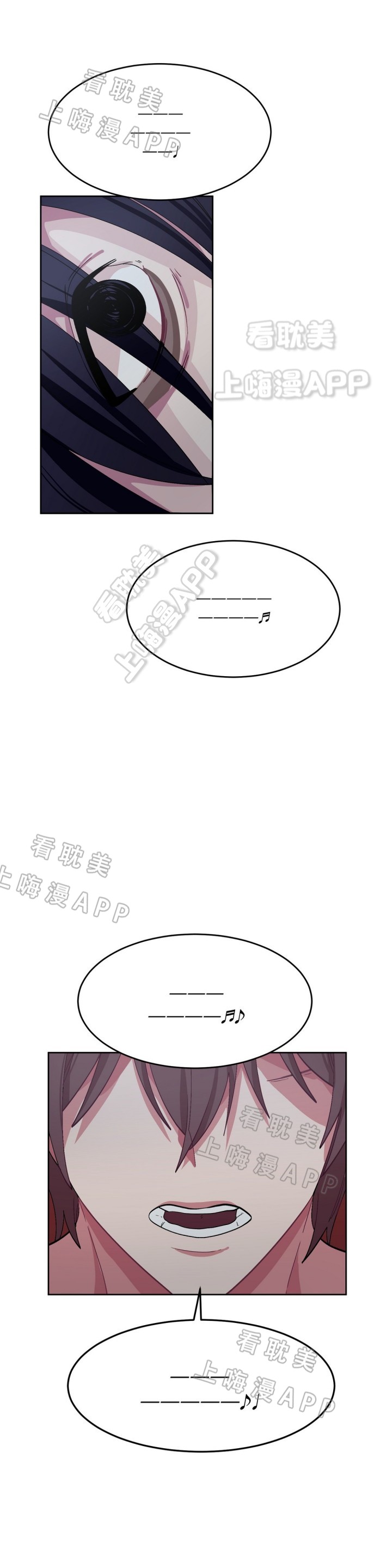 第33话2