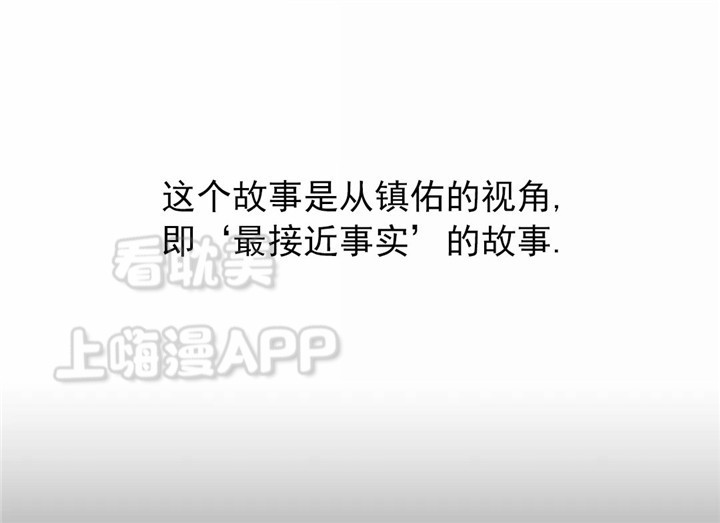 第86话0