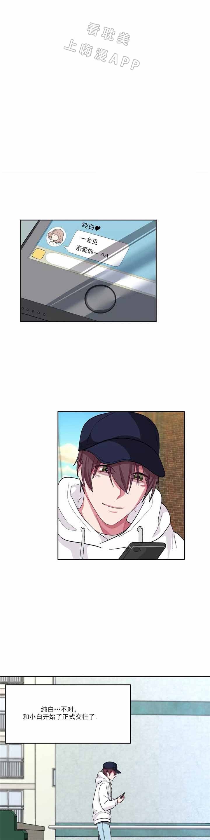第81话0