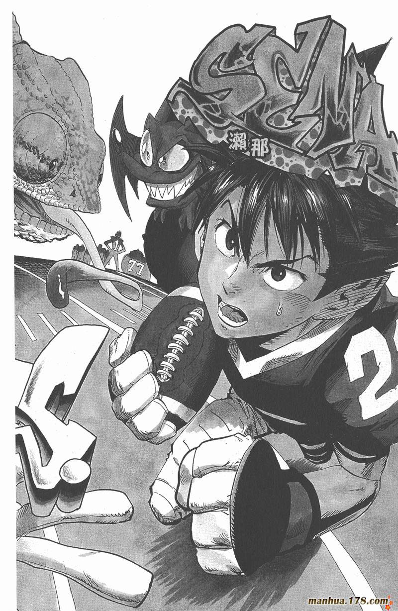 光速蒙面侠21号目录漫画,第30话2图