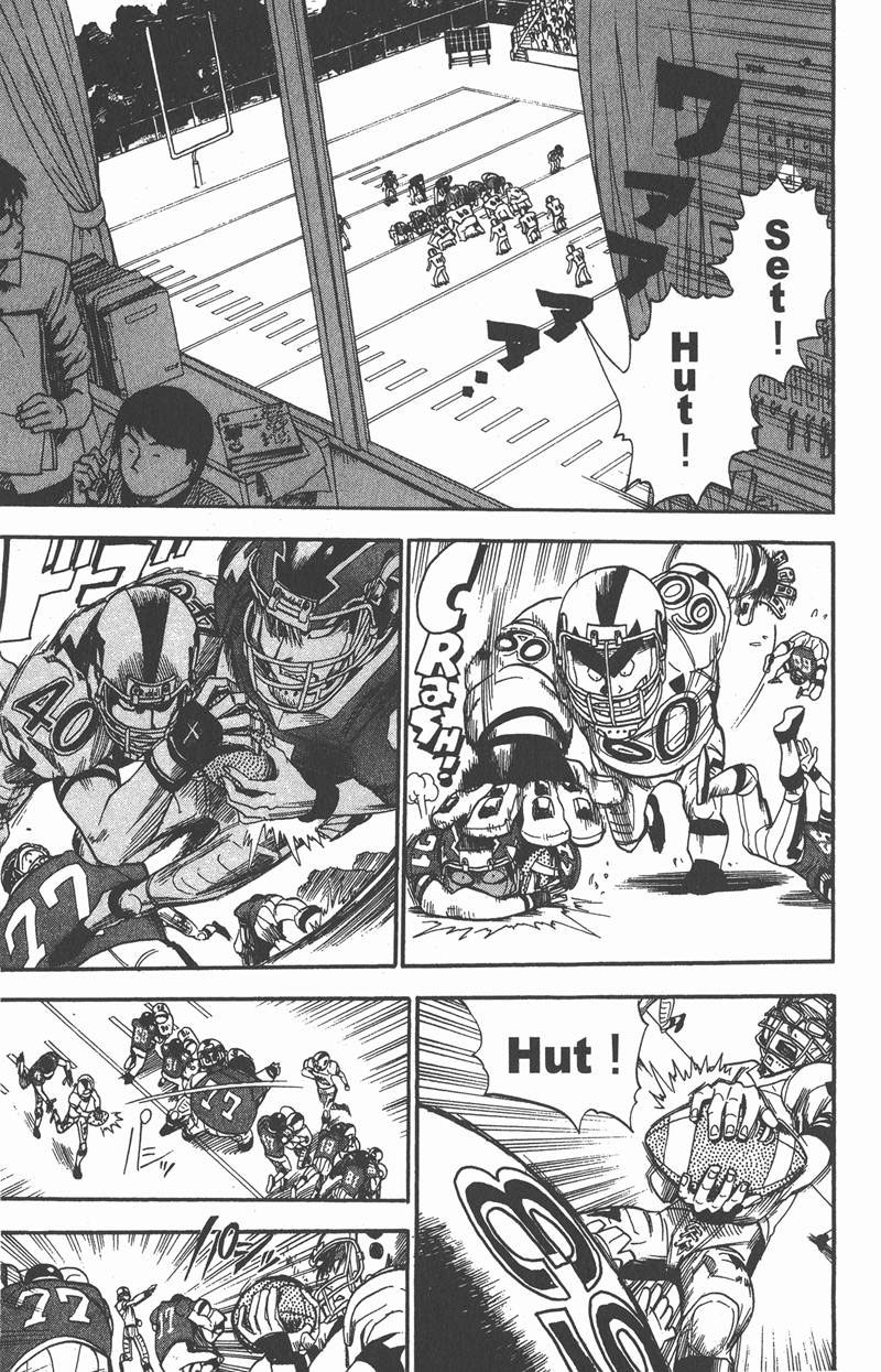 光速蒙面侠21号粤语第一集漫画,第16话4图