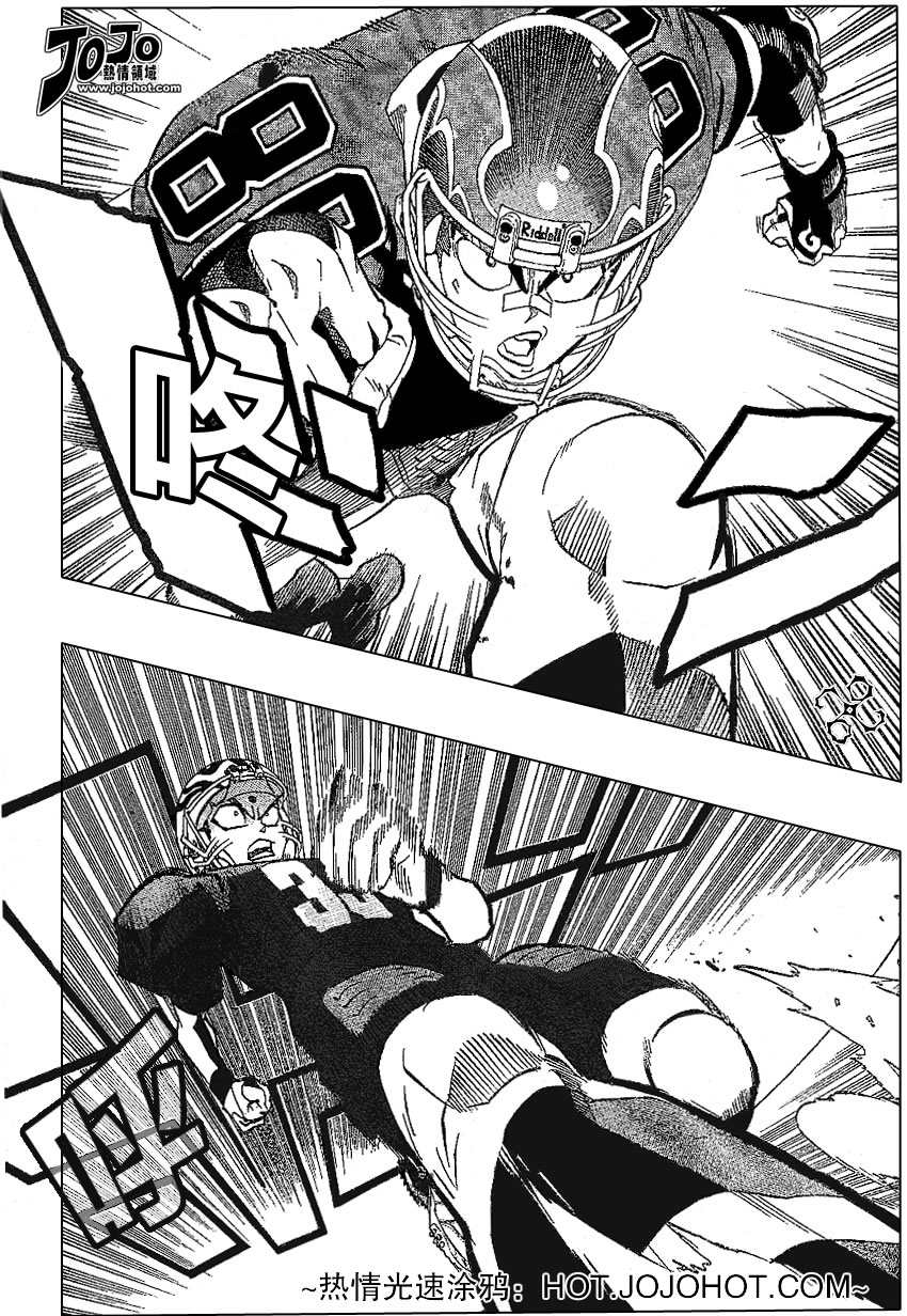 光速蒙面侠21漫画,第174话5图