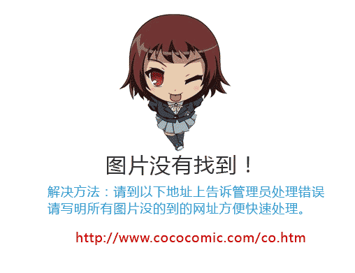 光速蒙面侠21网盘漫画,第107话2图