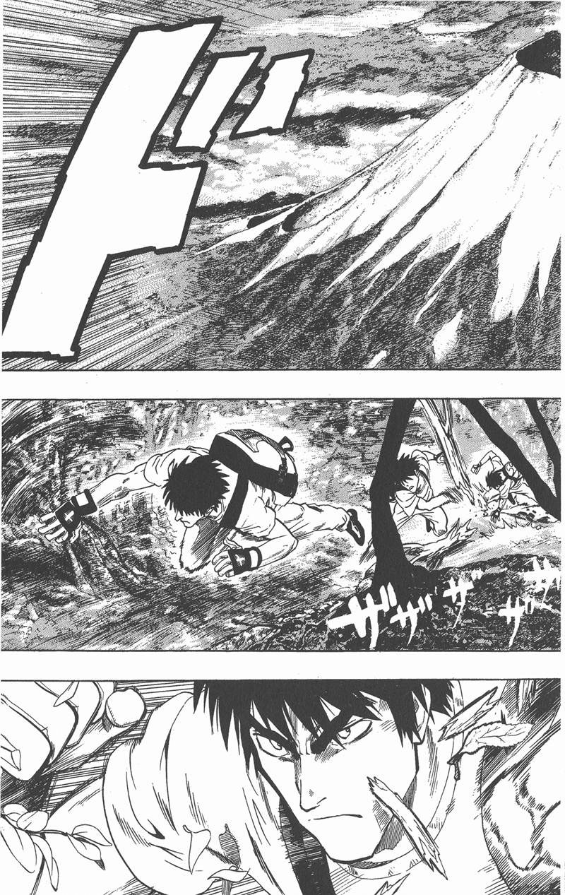 光速蒙面侠21号在哪里看漫画,第80话5图