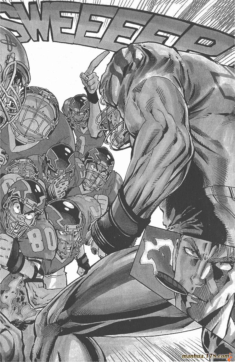 光速蒙面侠21号动漫全集免费漫画,第66话2图