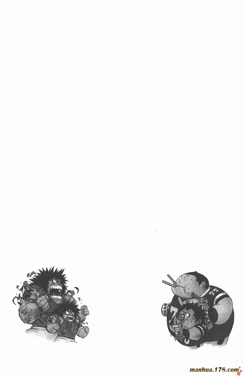 光速蒙面侠21号动漫全集免费漫画,第66话4图