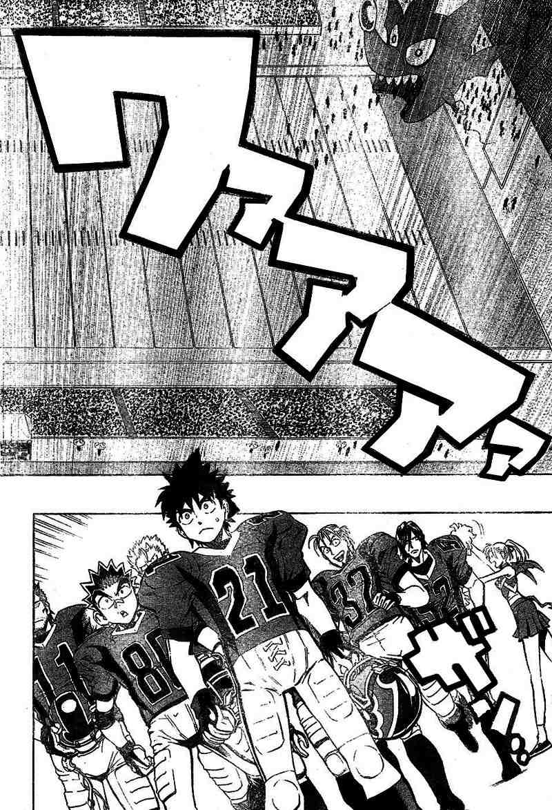 光速蒙面侠21号在哪里看漫画,第209话4图