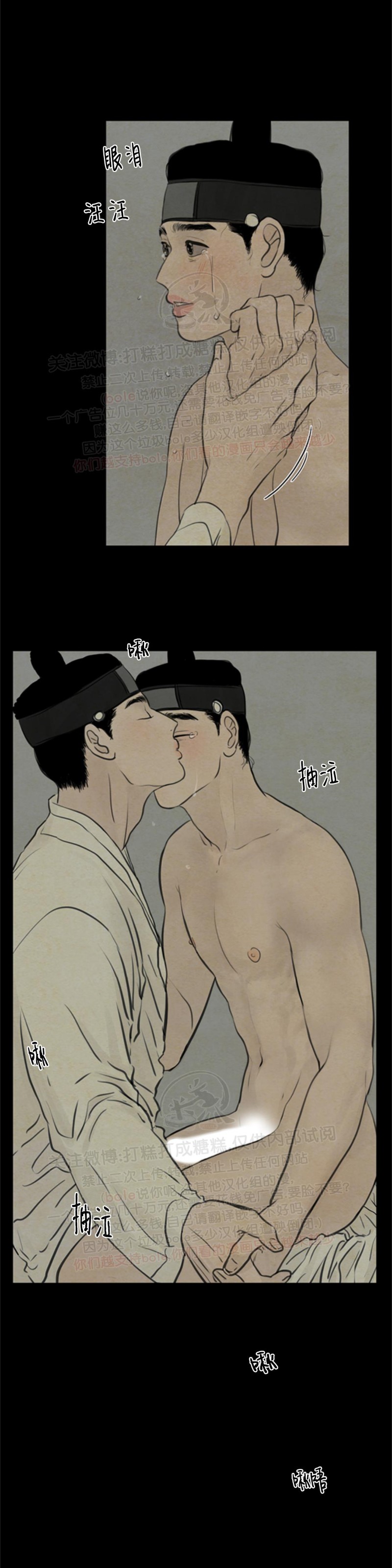 第三季051