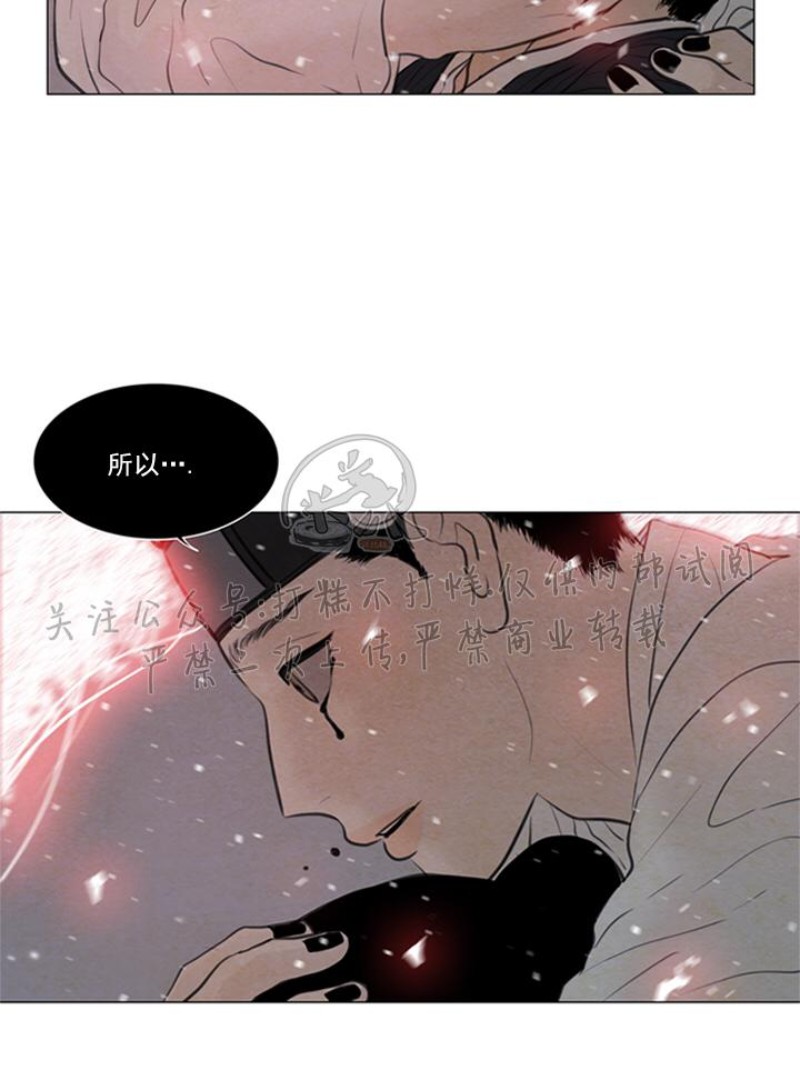 第三季144