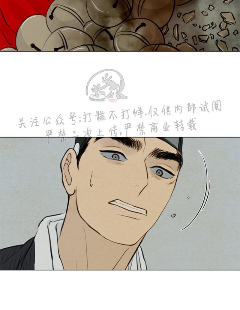 第三季134