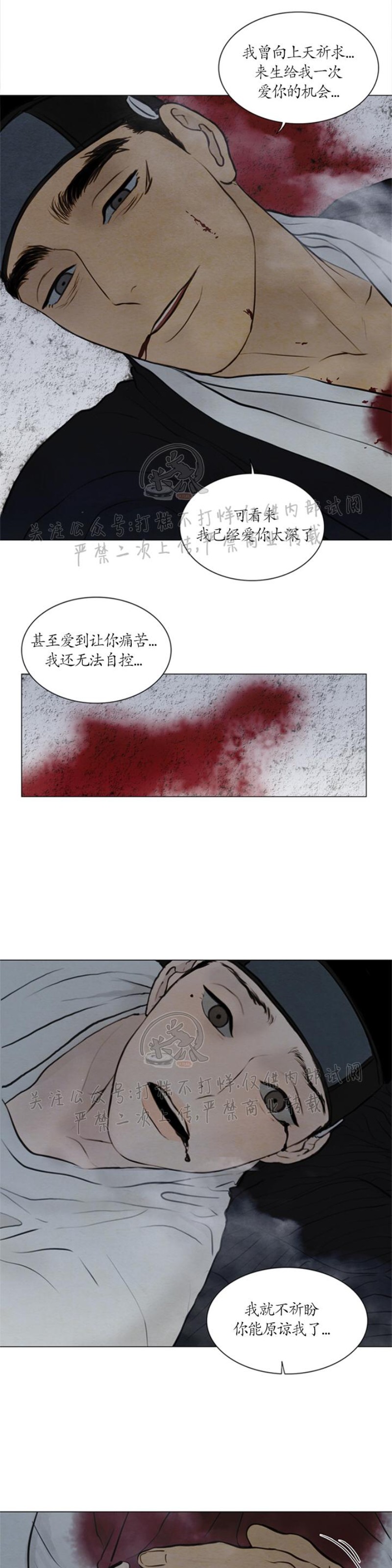 第三季133