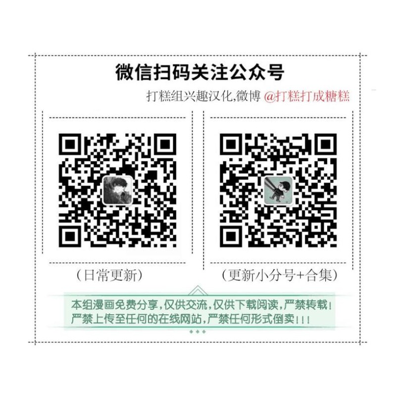 第三季130