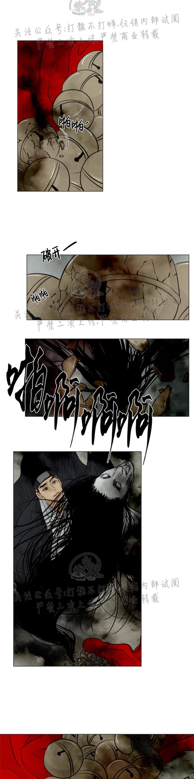 第三季133