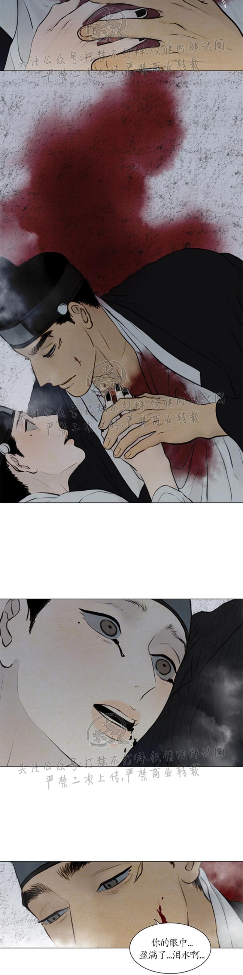第三季134