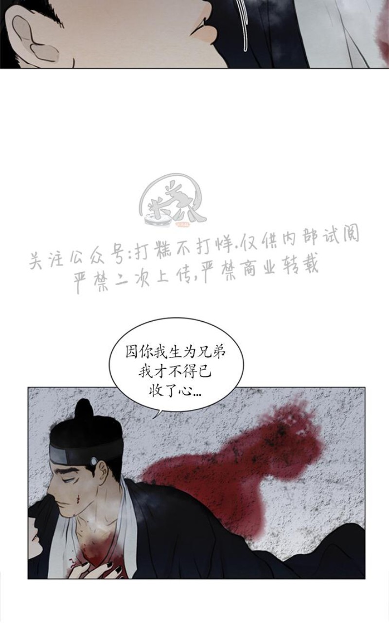 第三季132