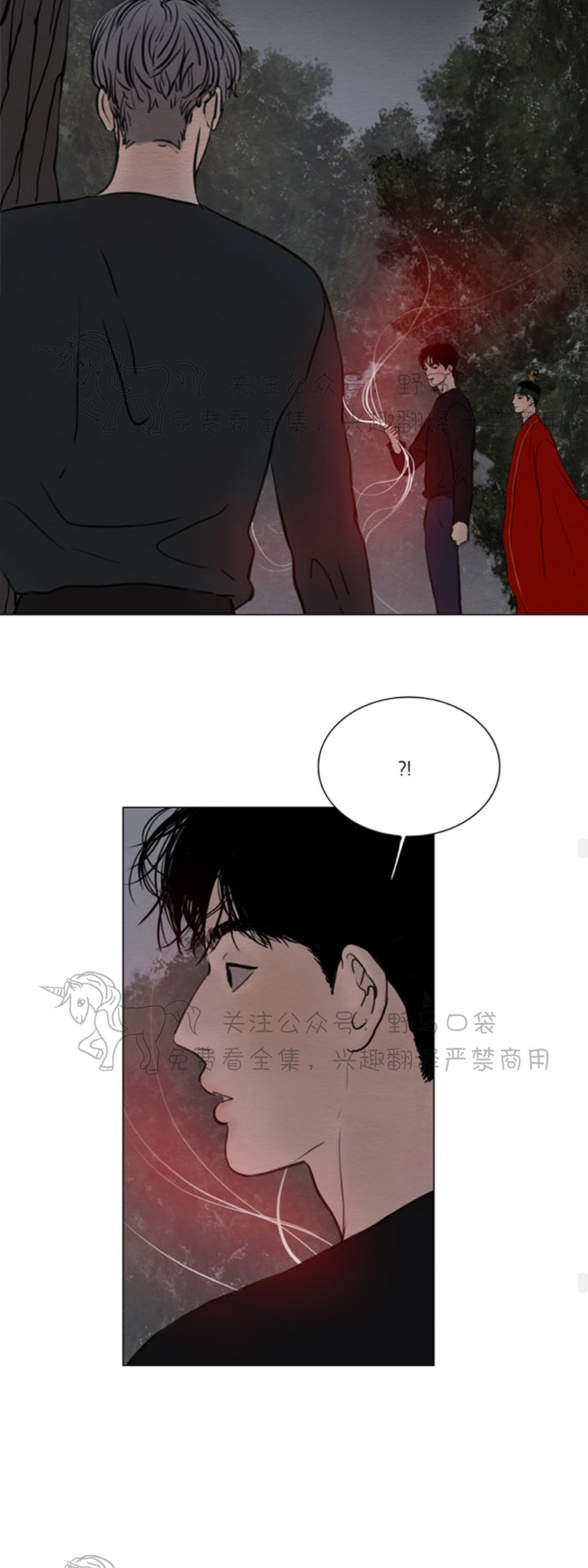 第四季121