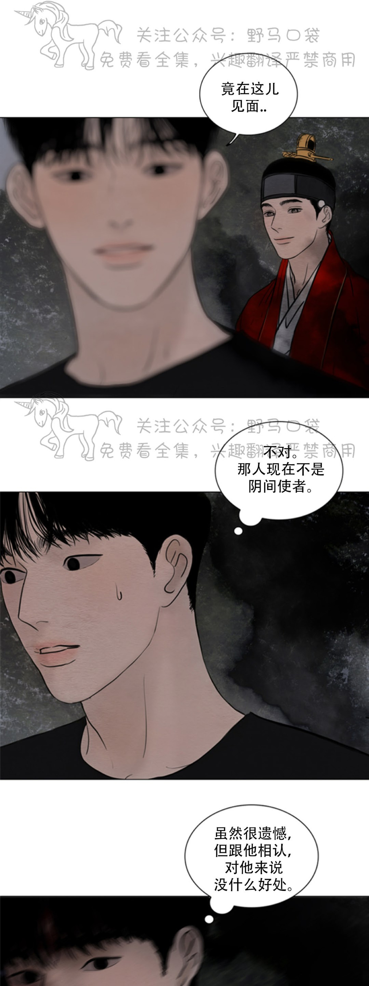 第四季124