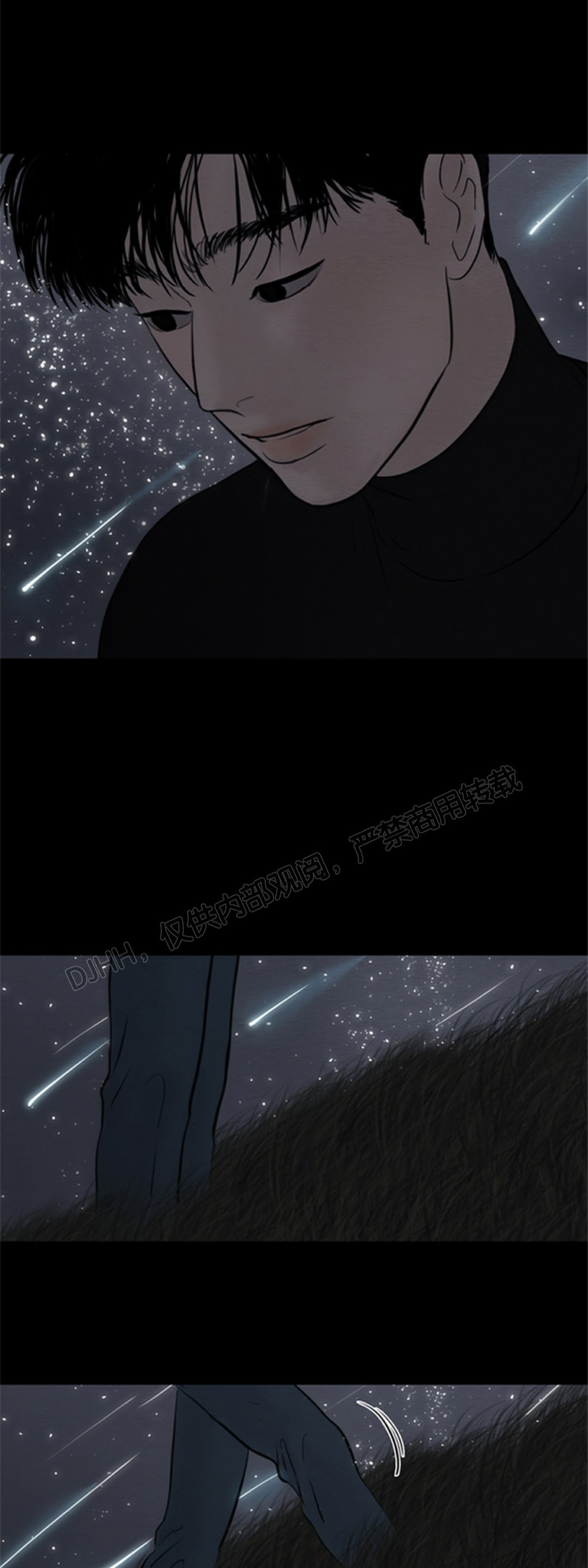 第四季091