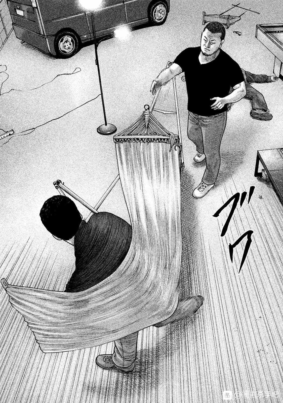 寓言杀手漫画免费观看下拉式漫画,第197话试看4图